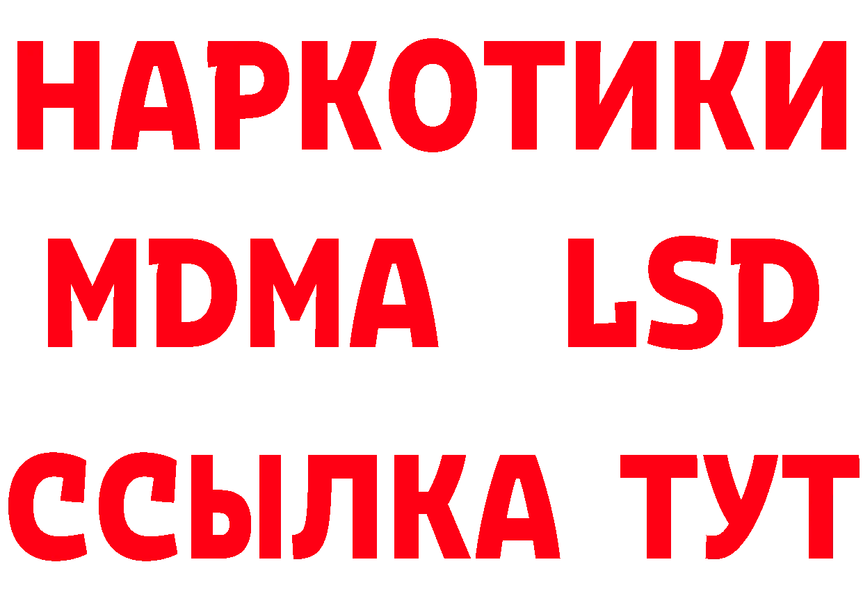 Альфа ПВП СК КРИС ТОР это mega Тосно